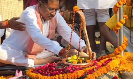 लेश्वर महादेव धाम में मुख्यमंत्री  विष्णुदेव साय ने किया जलाभिषेक: प्रदेश की सुख-समृद्धि की कामना की