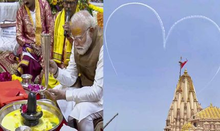 पीएम मोदी बोले, ‘यहां आकर धन्य महसूस कर रहा हूं’, सोमनाथ अमृत महोत्सव में लिया भाग