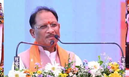 प्रधानमंत्री के नेतृत्व में देश की सनातन संस्कृति को मिला नया गौरव : मुख्यमंत्री साय