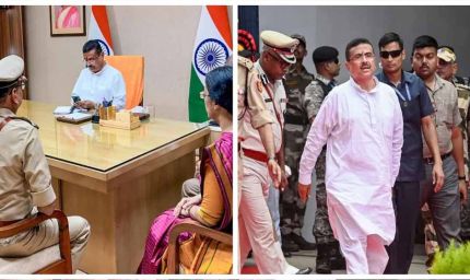 सीएम शुभेंदु अधिकारी की पहली कैबिनेट में अहम फैसले, बॉर्डर एरियाज में आज से शुरू होगा जमीन ट्रांसफर, 45 दिन में BSF को सौंपा जाएगा