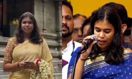 तमिलनाडु की इकलौती महिला मंत्री एस कीर्तना ने विधानसभा में शपथ नहीं ली, वजह जानें
