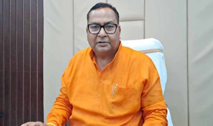 भगवान सिंह कुशवाहा ने संभाला योजना एवं विकास विभाग का कार्यभार