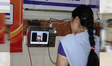 रायपुर जेल की महिला कैदी अब वीडियो कॉल से परिवार से मिल सकेंगी, स्क्रीन पर देख भावुक हुईं