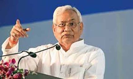 नीतीश कुमार का बड़ा संदेश: योजनाओं का लाभ सीधे जनता तक पहुंचाना प्राथमिकता