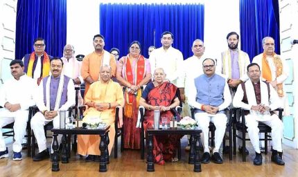 यूपी में योगी मंत्रिमंडल विस्तार से बदले जातीय समीकरण, ओबीसी-दलित को मिला बड़ा प्रतिनिधित्व