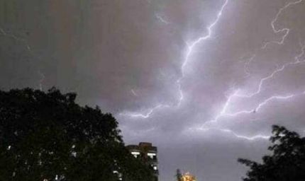 बिहार में मौसम का मिजाज बदला, कई जिलों में 12 से 14 मई तक बारिश और वज्रपात का अलर्ट