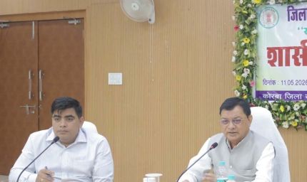 कोरबा जिले के विकास का महत्वपूर्ण आधार है डीएमएफ - मंत्री लखनलाल देवांगन