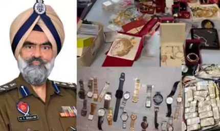 भुल्लर रिश्वत कांड में बड़ा एक्शन: CBI का पंजाब विजिलेंस दफ्तर पर छापा, वरिष्ठ अधिकारी का रीडर हिरासत में