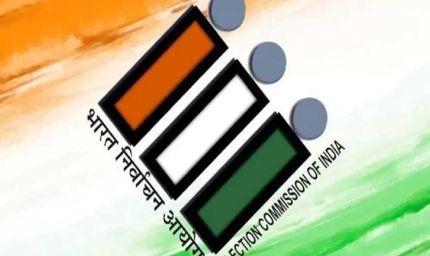 पंजाब में 26 मई को 104 स्थानीय निकायों के चुनाव, 8 नगर निगमों में भी वोटिंग