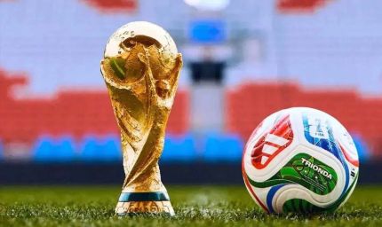 FIFA World Cup पर संकट: भारत-चीन विवाद में फंसा टेलीकास्ट, अब कहां देखेंगे मैच?