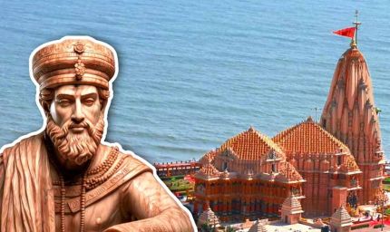सोमनाथ मंदिर पर महमूद गजनवी का हमला और ऐतिहासिक विनाश की कहानी