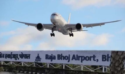 भोपाल से बढ़ेगी हवाई कनेक्टिविटी: श्रीनगर, चेन्नई और केरल के लिए जल्द शुरू हो सकती हैं फ्लाइट्स