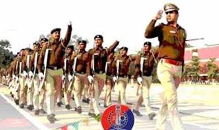 RPSC SI भर्ती 2021 रद्द, 20 सितंबर को होगी नई परीक्षा