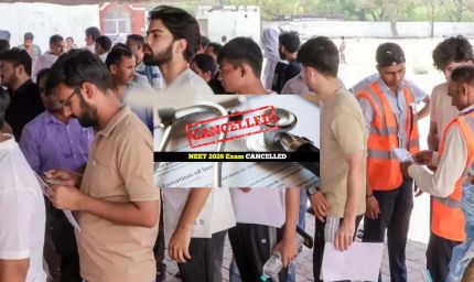 3 मई को हुई NEET UG परीक्षा निरस्त: जालंधर में हजारों विद्यार्थियों का भविष्य अधर में