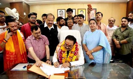 सिंह ने लघु उ‌द्योग निगम के अध्यक्ष का किया पदभार ग्रहण
