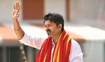 फ्लोर टेस्ट से पहले थलापति विजय को बड़ा झटका! DMDK ने समर्थन देने से किया इनकार