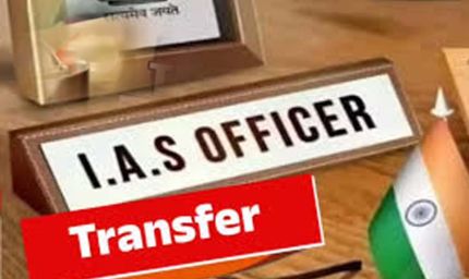पंजाब निकाय चुनाव से पहले बड़ा प्रशासनिक फेरबदल, 4 वरिष्ठ IAS अधिकारियों को नई जिम्मेदारी