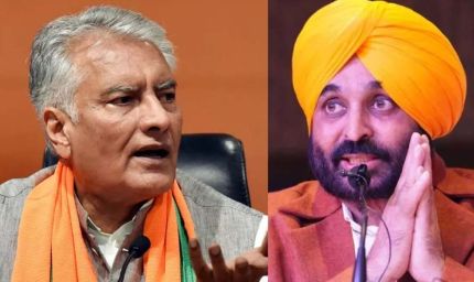 पंजाब CM और BJP प्रधान को जान से मारने की धमकी, ईमेल में लिखा- ‘बेअंत सिंह की तरह बम से उड़ाएंगे’