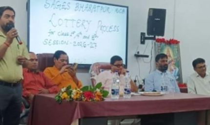 स्वामी आत्मानंद इंग्लिश स्कूल भरतपुर में प्रवेश हेतु लॉटरी आयोजित