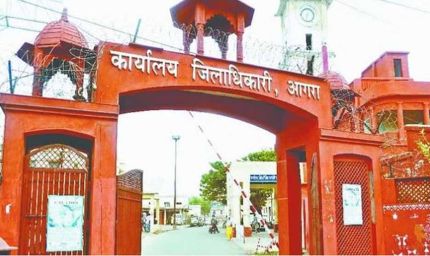 ड्यूटी कटवाने के लिए कलेक्ट्रेट में उमड़ रही भीड़, 300 से अधिक आवेदन