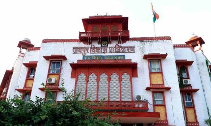 जयपुर विकास प्राधिकरण में डिजिटल क्रांत,फाइलों की पूरी पारदर्शिता शुरू