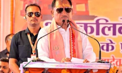 केंद्र सरकार द्वारा एमएसपी में वृद्धि का निर्णय किसानों के हित में ऐतिहासिक कदम : मुख्यमंत्री  विष्णुदेव साय