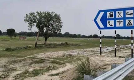 लखनऊ-कानपुर एक्सप्रेसवे बनकर तैयार, 24 मई को पीएम मोदी करेंगे लोकार्पण