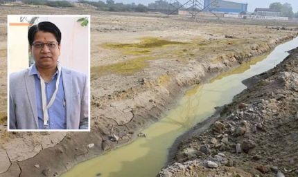 जाजमऊ के पानी से क्रोमियम हटाने वाली नई फफूंदी खोजी गई