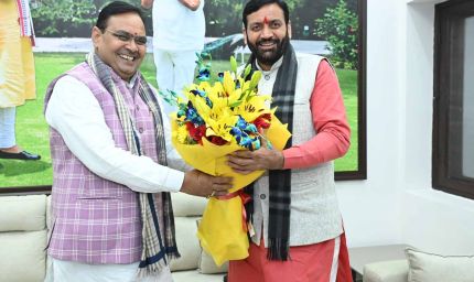 राजस्थान सीएम ने यमुना जल समझौते पर नई दिल्ली में चर्चा की
