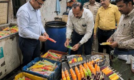 इंदौर में खाद्य विभाग की बड़ी कार्रवाई, बोरिंग के पानी से बनी आइस कैंडी जब्त