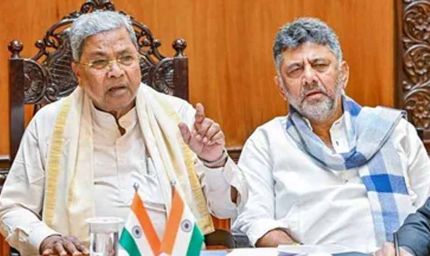 कर्नाटक में हिजाब और जनेऊ पर रोक खत्म, CM सिद्दारमैया ने बदला BJP सरकार का फैसला