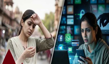 चंडीगढ़ में महिलाओं में बढ़ी एनीमिया की समस्या, जंक फूड को बताया प्रमुख कारण; संसद रिपोर्ट में खुलासा
