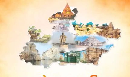 विदेशी TV सीरीज में चमकेगा प्रदेश: दुनिया के 80 देशों तक पहुंचेगा रोचक इतिहास