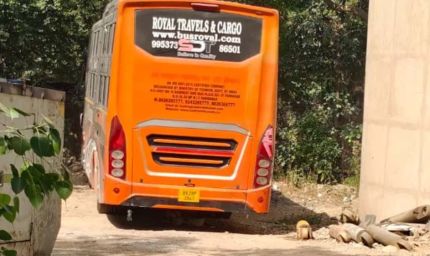 राजधानी दिल्ली में चलती बस में महिला से गैंगरेप, ड्राइवर-कंडक्टर गिरफ्तार