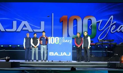 प्रधानमंत्री ने बजाज समूह की 100 वर्ष की यात्रा को सराहा
