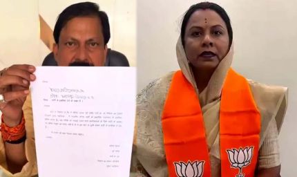 MP राजनीति में बड़ा उलटफेर: मुलताई नगर पालिका अध्यक्ष भाजपा में शामिल, सिंधिया समर्थक नेता ने छोड़ी पार्टी