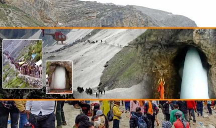 अमरनाथ यात्रा सुरक्षा पर बड़ा फोकस, नुनवान से पवित्र गुफा तक तैनात होंगी 4 विशेष टीमें