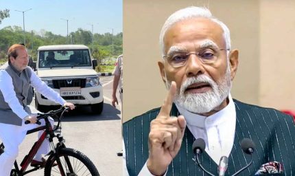 VIP कल्चर पर ब्रेक: छोटे हुए काफिले, मंत्री साइकिल और विधायक ट्रेन से पहुंचे दफ्तर