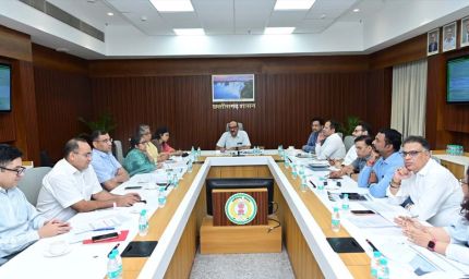 मुख्य सचिव ने की महत्वपूर्ण योजनाओं के क्रियान्वयन की समीक्षा, डेटा आधारित निगरानी पर जोर