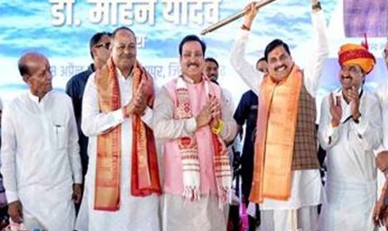 मुख्यमंत्री डॉ. यादव के नेतृत्व में जल आत्मनिर्भरता की ओर मध्यप्रदेश