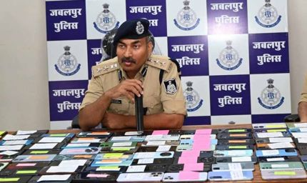 मध्यप्रदेश पुलिस ने विगत 2 सप्‍ताह में 2 करोड़ 26लाख रुपए से अधिक के गुम हुए 1021 मोबाइल फोन खोज कर वास्तविक मालिकों को लौटाएं
