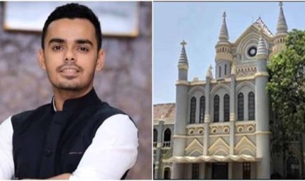 राहुल गांधी मानहानि मामले में कार्तिकेय चौहान को हाई कोर्ट से राहत, दस्तावेज पेश करने के लिए मिला समय