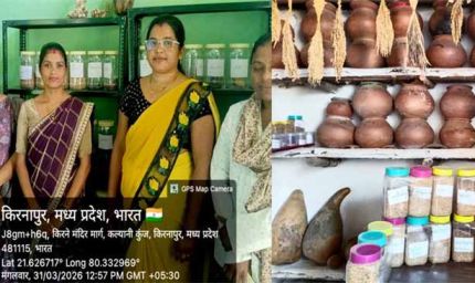 परंपरागत बीजों के संरक्षण में आजीविका मिशन की अनूठी पहल