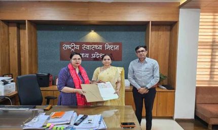 प्रदेश में सर्वाइकल कैंसर की जांच एवं प्रबंधन को सुदृढ़ बनाने एनएचएम एवं भार्गवी हेल्थ केयर के मध्य एमओयू