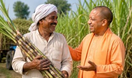उत्तर प्रदेश ने गन्ना किसानों को किया 3.21 लाख करोड़ रुपये से अधिक का भुगतान
