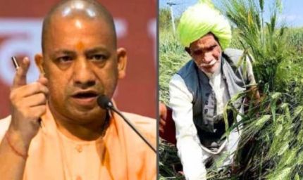 फसल और पशुधन नुकसान पर किसानों के साथ खड़ी योगी सरकार
