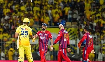 IPL 2026: लखनऊ बनाम चेन्नई मैच में गेंदबाजों का रहेगा दबदबा, जानें पिच रिपोर्ट