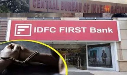 चंडीगढ़ क्रेस्ट घोटाले में बड़ा एक्शन! HPGCL के वित्त निदेशक गिरफ्तार, करोड़ों की सांठगांठ का खुलासा