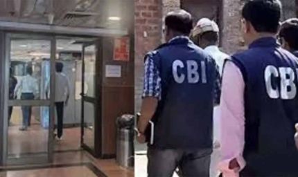 करोड़ों के घोटाले में बड़ा खुलासा! बैंक मैनेजर करवाता था HPGCL के वित्त निदेशक की ऐशो-आराम की व्यवस्था