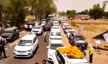 PM की अपील पड़ी भारी! काफिला निकालने वाले BJP नेता को कारण बताओ नोटिस, वित्तीय अधिकार भी छीने